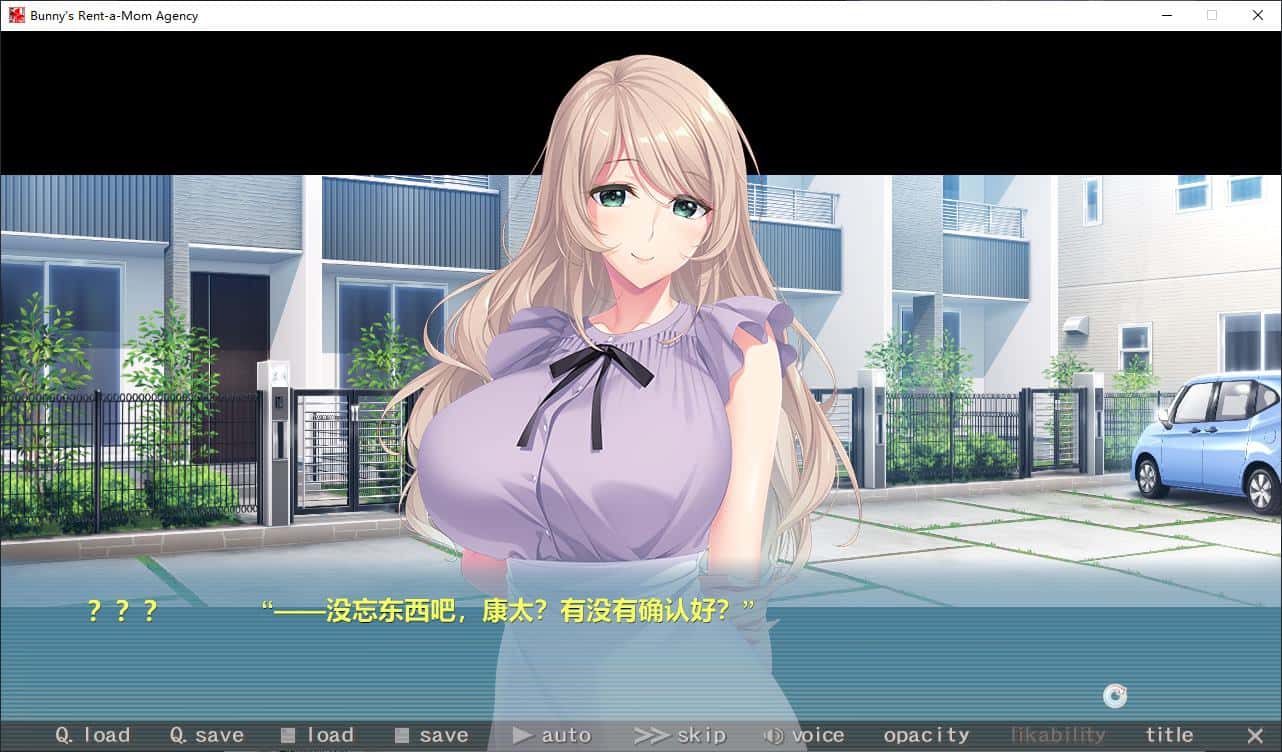 Bunny's 家政上门服务
