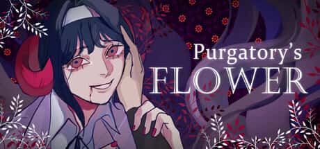 燃獄花 Purgatory's Flower