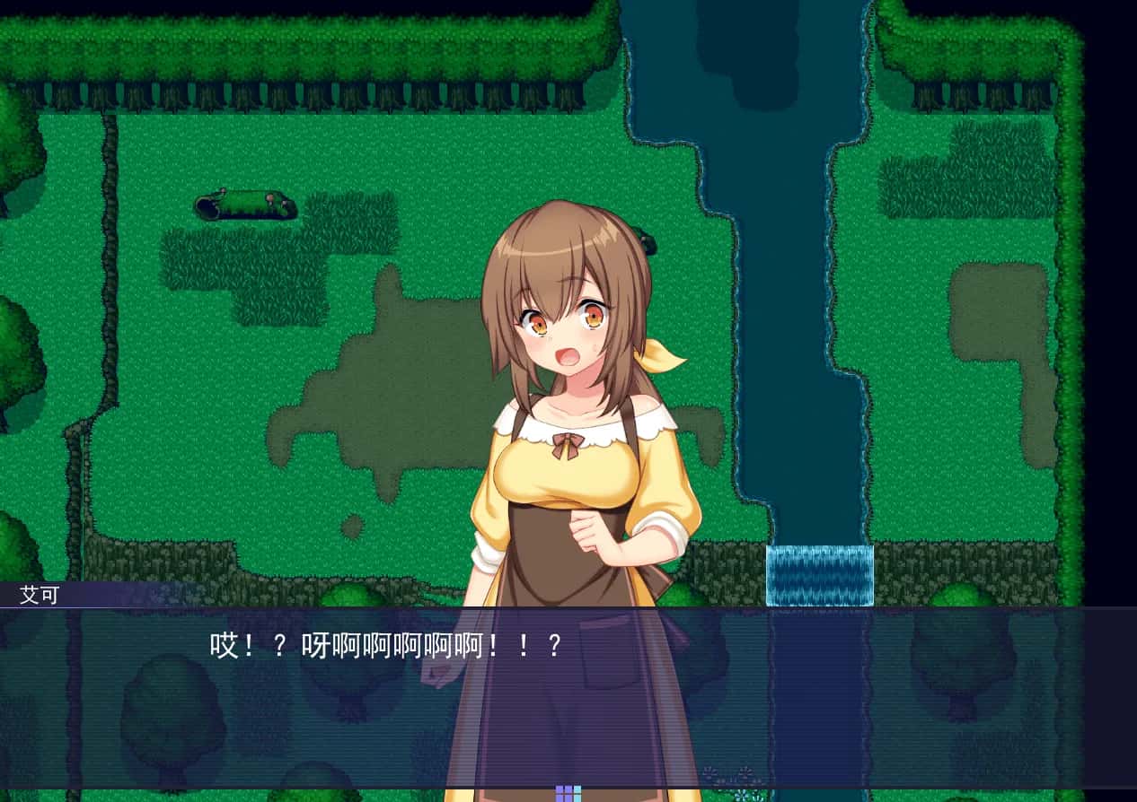 触手星人异界创业记 異世界に来た触手星人が娼館経営で征服ライフ封面