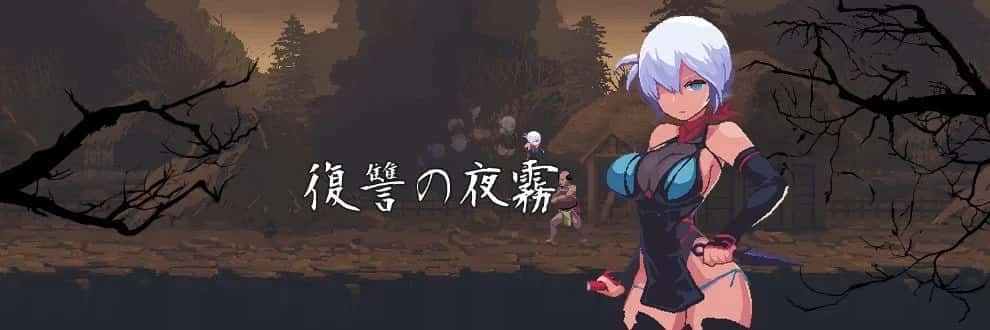 游戏截图1