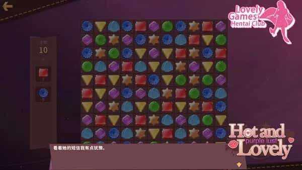 游戏画面1