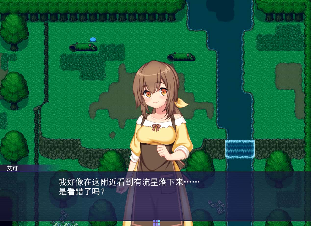 游戏截图2