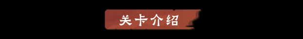 视觉数据6